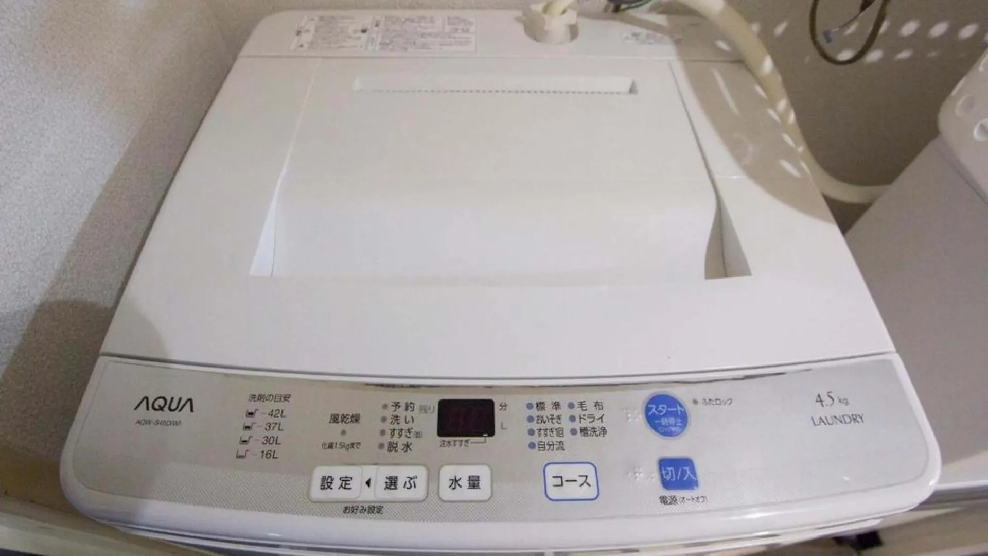 Haimu Shanzerize 7,12 - Vacation Stay 11294 Sapporo Apartment