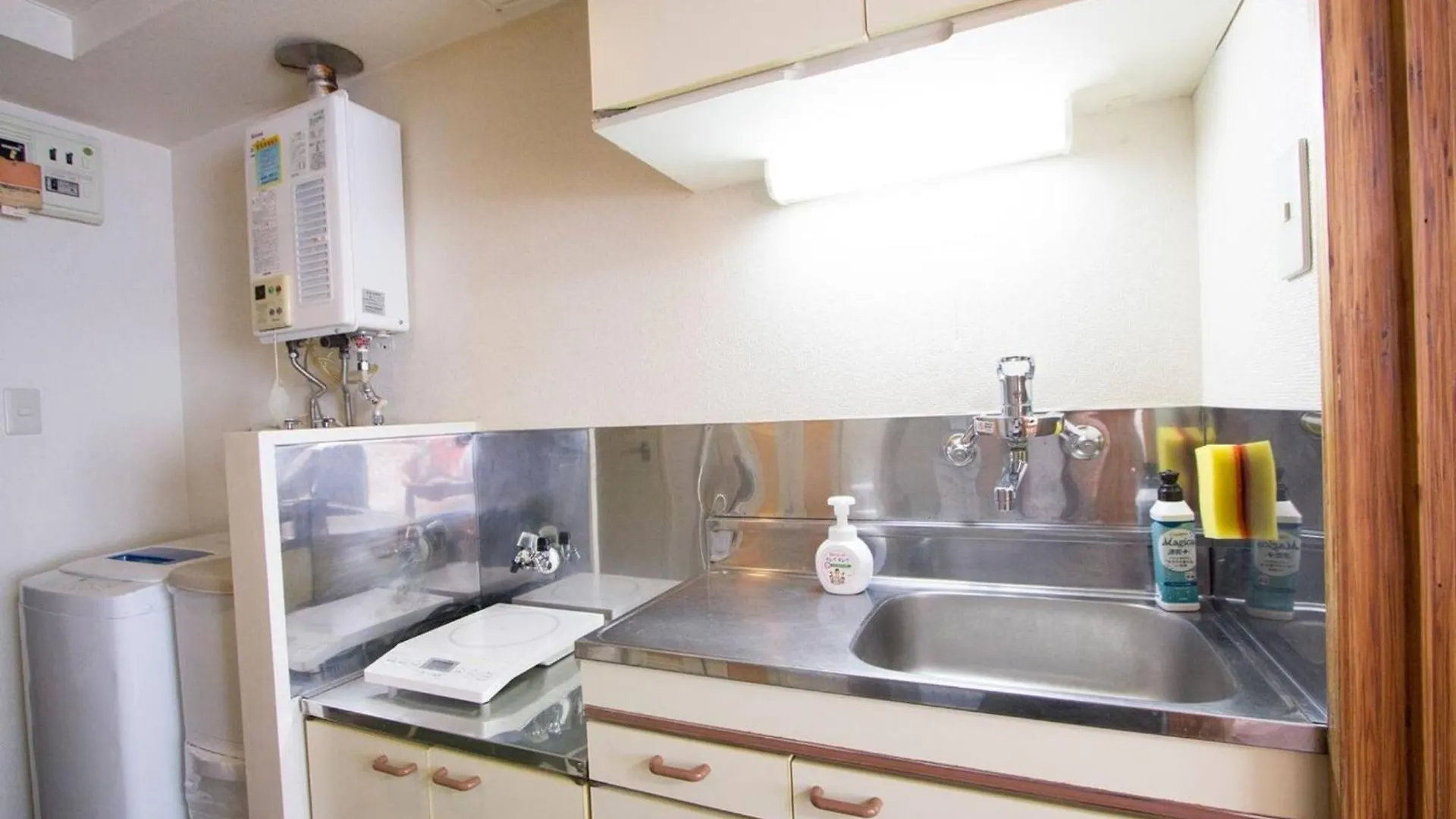 Haimu Shanzerize 7,12 - Vacation Stay 11294 Sapporo